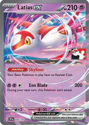 Latias ex (076/191) [Prize Pack Series Seven]