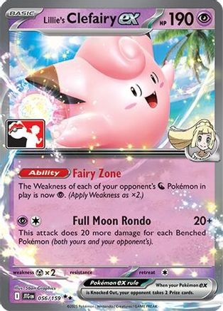 Lillie's Clefairy ex (056/159) [Prize Pack Series Seven]