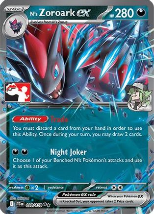 N's Zoroark ex (098/159) [Prize Pack Series Seven]