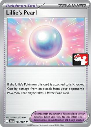 Lillie's Pearl (151/159) [Prize Pack Series Seven]