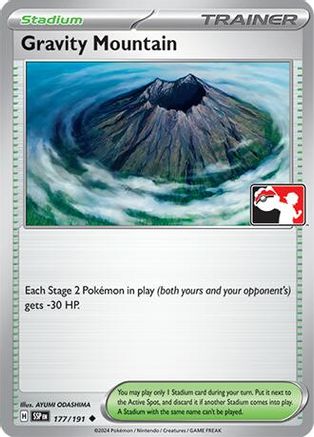 Gravity Mountain (177/191) [Prize Pack Series Seven]