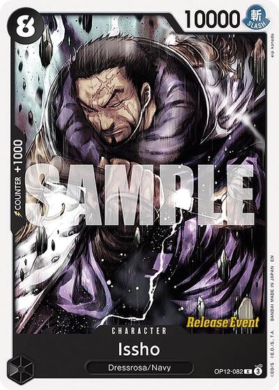 Issho - (OP12-082) - Legacy of the Master Release Event Cards - (Common)