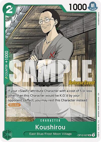 Koushirou - (OP12-027) - Legacy of the Master Release Event Cards - (Uncommon)