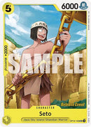 Seto - (OP12-103) - Legacy of the Master Release Event Cards - (Uncommon)