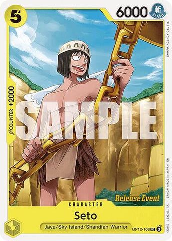 Seto - (OP12-103) - Legacy of the Master Release Event Cards - (Uncommon)