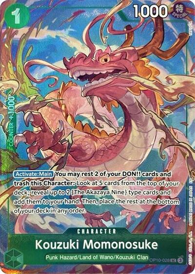 Kouzuki Momonosuke (Premium Card Collection -Best Selection Vol. 4-) - (OP10-028) - One Piece Promotion Cards - (Uncommon)