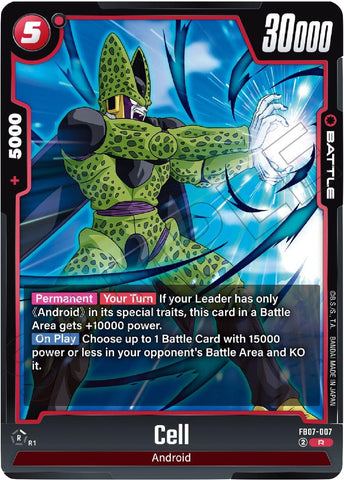 Cell [Wish For Shenron]