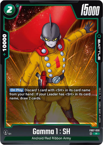 Gamma 1 : SH [Wish For Shenron]