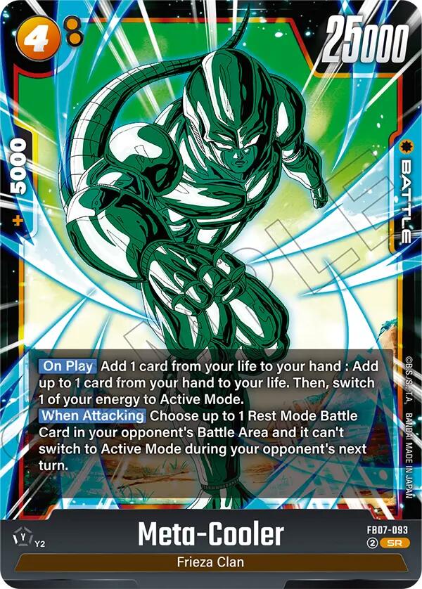 Meta-Cooler [Wish For Shenron]