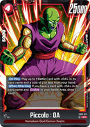 Piccolo : DA [Wish For Shenron]