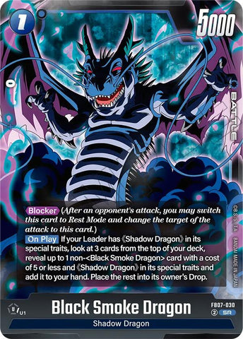 Black Smoke Dragon [Wish For Shenron]