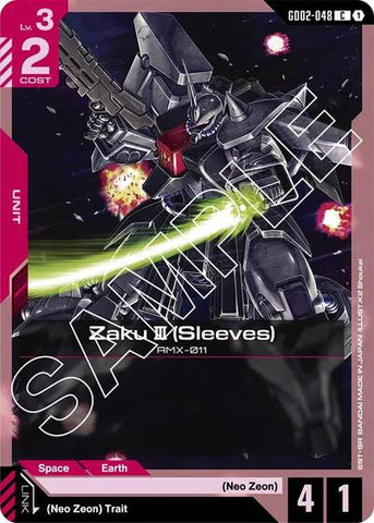 Zaku III (Sleeves) (GD02-048) - Dual Impact (C)