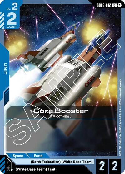 Core Booster (GD02-012) - Dual Impact (C)