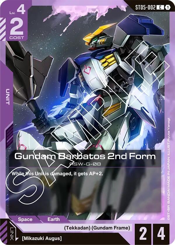 Image for Gundam Barbatos 2nd Form (ST05-002) - Gundam Card Game