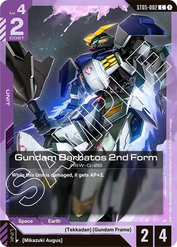 Image for Gundam Barbatos 2nd Form (ST05-002) - Gundam Card Game