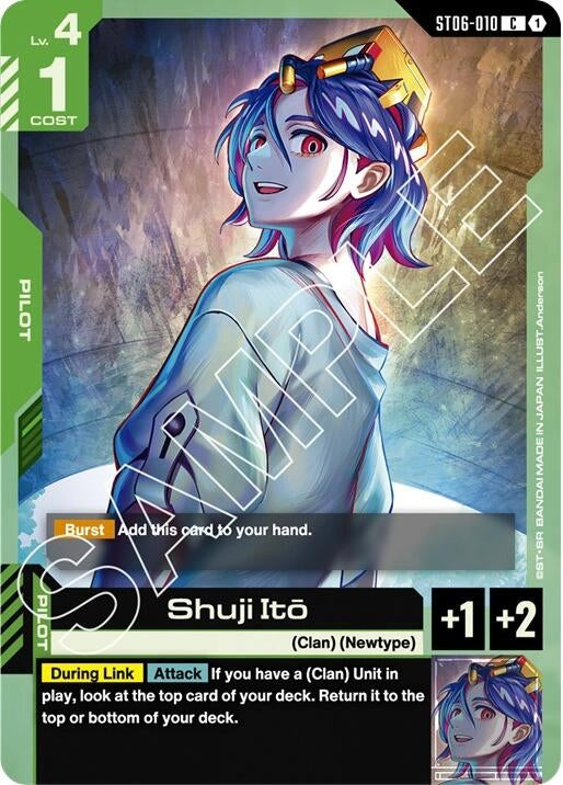 Image for Shuji Ito (ST06-010) - Gundam Card Game