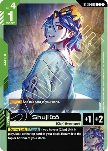 Image for Shuji Ito (ST06-010) - Gundam Card Game