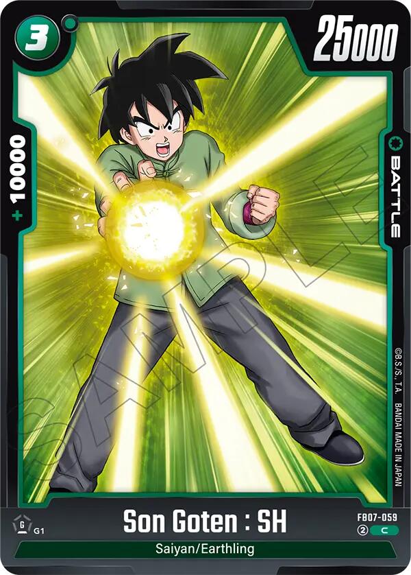 Son Goten : SH [Wish For Shenron]
