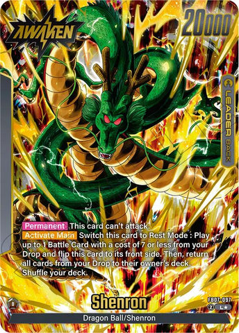Dragon Ball // Shenron (Alternate Art) [Wish For Shenron]