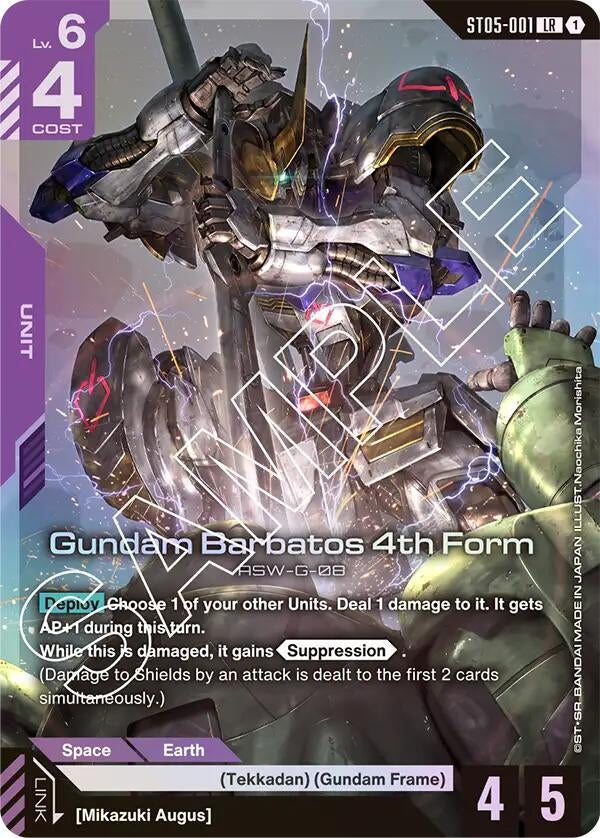 Image for Gundam Barbatos 4th Form (ST05-001) - Gundam Card Game