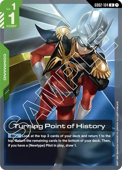 Turning Point of History (GD02-104) - Dual Impact (UC)