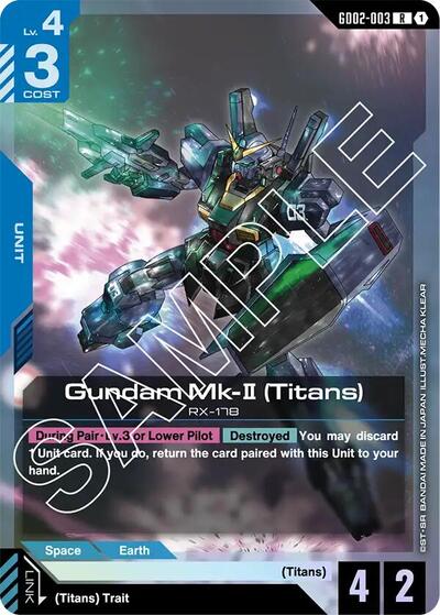 Gundam Mk-II (Titans) (GD02-003) - Dual Impact (R)