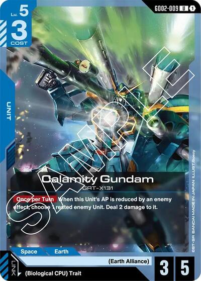 Calamity Gundam (GD02-009) - Dual Impact (UC)