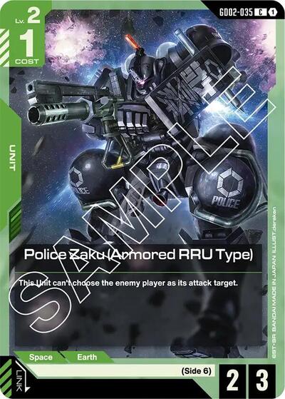 Police Zaku (Armored RRU Type) (GD02-035) - Dual Impact (C)