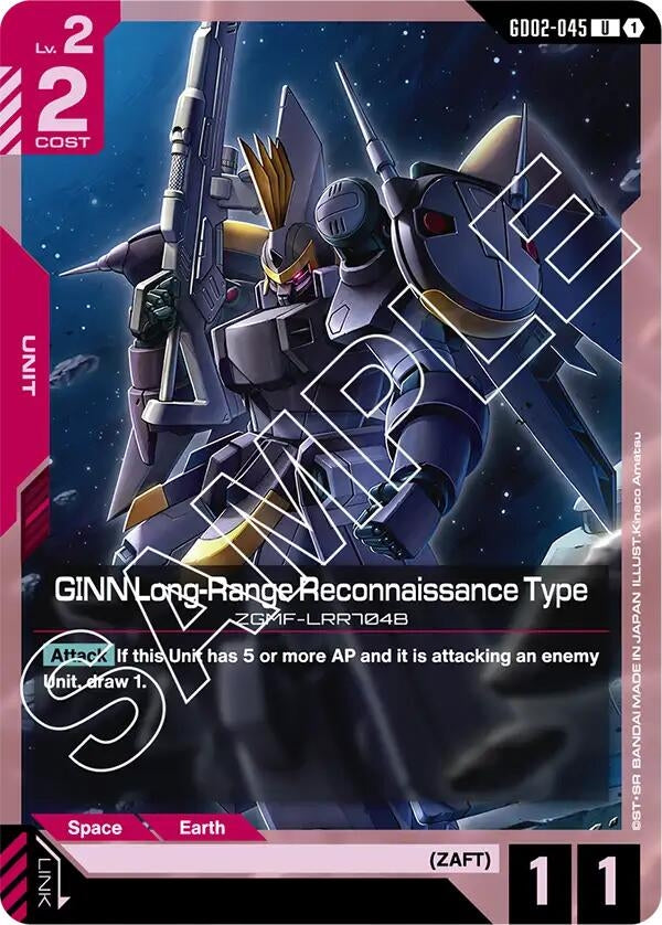 Image for GINN Long-Range Reconnaissance Type (GD02-045) (Dual Impact) - Gundam Card Game