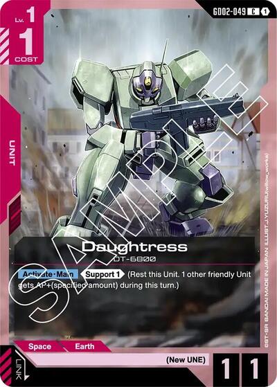 Daughtress (GD02-049) - Dual Impact (C)