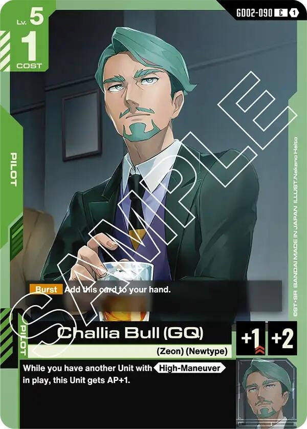 Image for Challia Bull (GQ) (GD02-090) (Dual Impact) - Gundam Card Game