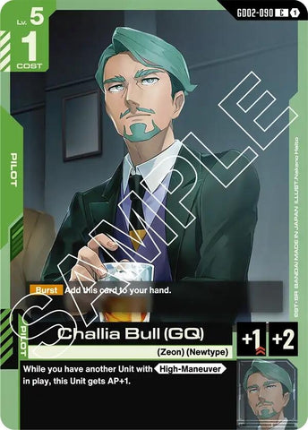 Image for Challia Bull (GQ) (GD02-090) (Dual Impact) - Gundam Card Game