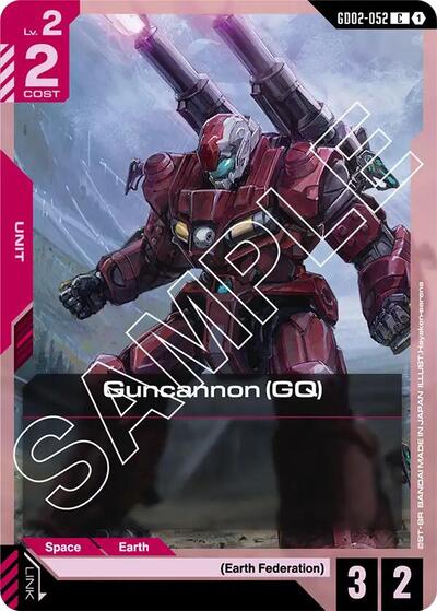 Guncannon (GQ) (GD02-052) - Dual Impact (C)