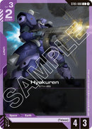 Image for Hyakuren (ST05-006) - Gundam Card Game