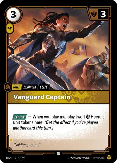 Vanguard Captain (218/298) (Origins) (Common)