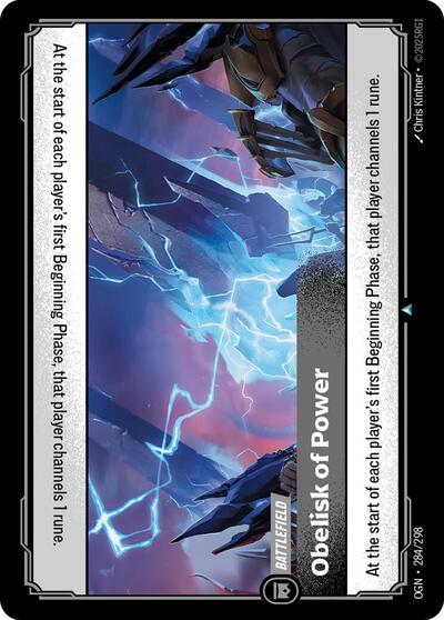 Obelisk of Power (284/298) (Origins) (Uncommon)