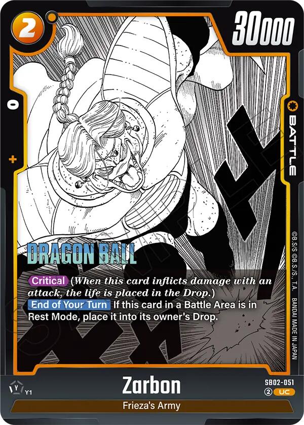 Zarbon [Manga Booster 02]