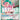 Jewelry Bonney - (PRB02-004) - Premium Booster -The Best- Vol. 2 - (Rare)