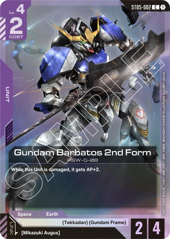 Image for Gundam Barbatos 2nd Form (ST05 Release Event) (ST05-002) - Gundam Card Game