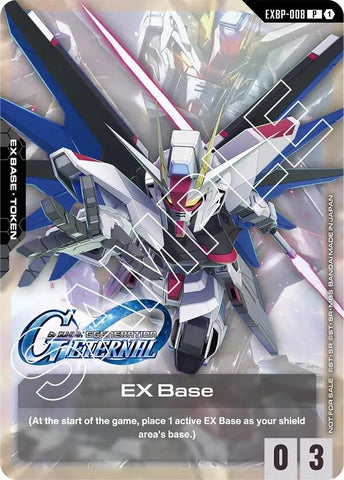 Image for EX Base (EXBP-008) (G Generation Eternal Collaboration Pack) (EXBP-008) - Gundam Card Game