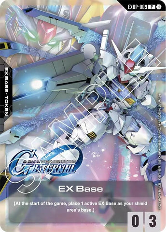 Image for EX Base (EXBP-009) (G Generation Eternal Collaboration Pack) (EXBP-009) - Gundam Card Game