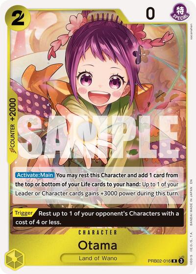 Otama - (PRB02-016) - Premium Booster -The Best- Vol. 2 - (Rare)