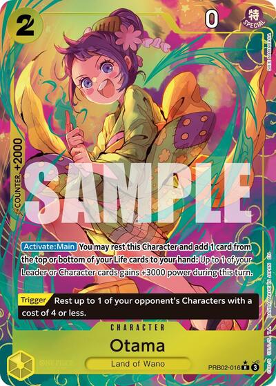 Otama - (PRB02-016) - Premium Booster -The Best- Vol. 2 - (Rare)