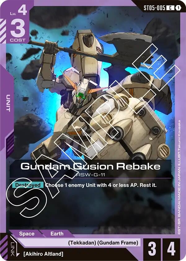 Image for Gundam Gusion Rebake (ST05-005) - Gundam Card Game