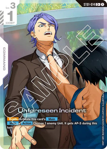 Image for Unforeseen Incident (C+) (ST01-014) - Gundam Card Game