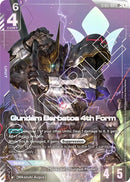Image for Gundam Barbatos 4th Form (LR+) (ST05-001) - Gundam Card Game