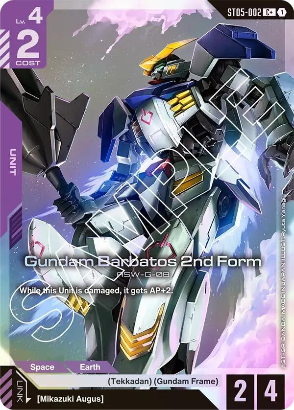Image for Gundam Barbatos 2nd Form (C+) (ST05-002) - Gundam Card Game