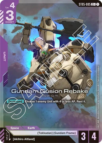Image for Gundam Gusion Rebake (C+) (ST05-005) - Gundam Card Game