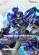 Image for McGillis' Schwalbe Graze (LR+) (ST05-007) - Gundam Card Game