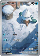 Snover - (140/132) - ME01: Mega Evolution - (Illustration Rare)